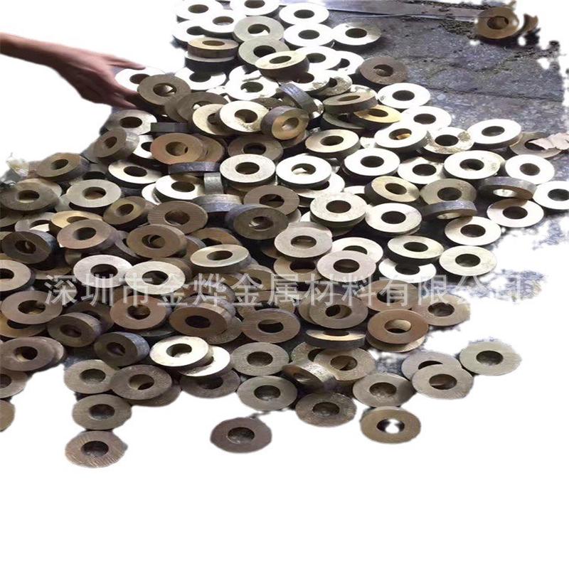 金烨铝铝铜合金albc3铝青铜板2.0975.01青铜青铜棒铝青铜管