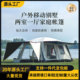 工厂批发帐篷一室一厅10人黑胶露营帐篷户外折叠帐篷公园帐篷