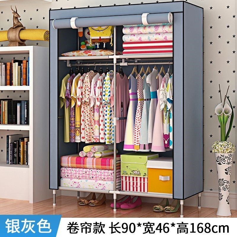 挂衣架落地卧室带防尘罩简易衣柜家用卧室组装布衣柜钢管结实耐用