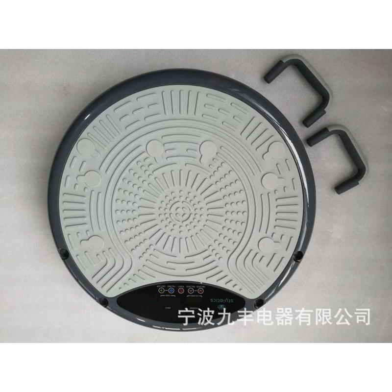 九丰外贸把手静音震动美体塑身带工厂俯卧撑圆盘抖抖机甩脂机