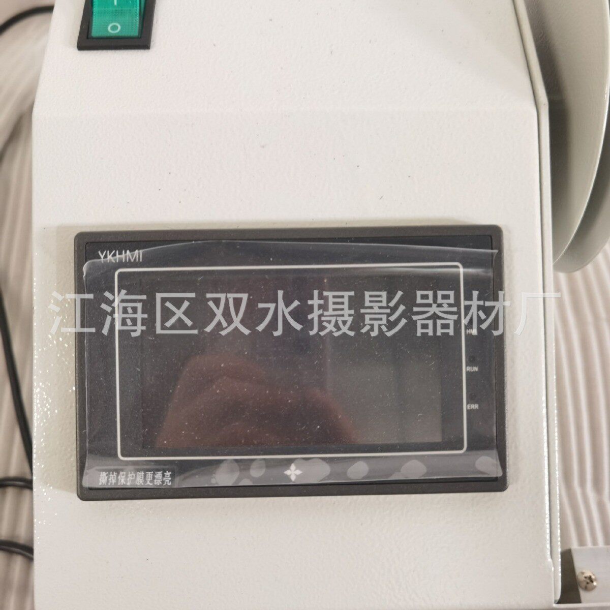 【月销500】堵头布书布带带机戍边机精装书后期耗材书脊遮丑边胶