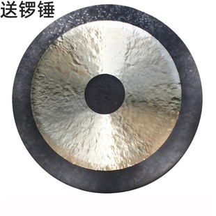 乐府诗（手锣）小锣yuefushi虎锣开道锣抄锣铜锣民族打击乐器高