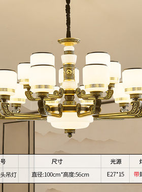 新中式吊灯2024年新款中国风网红客厅卧室餐厅别墅大厅多层灯具