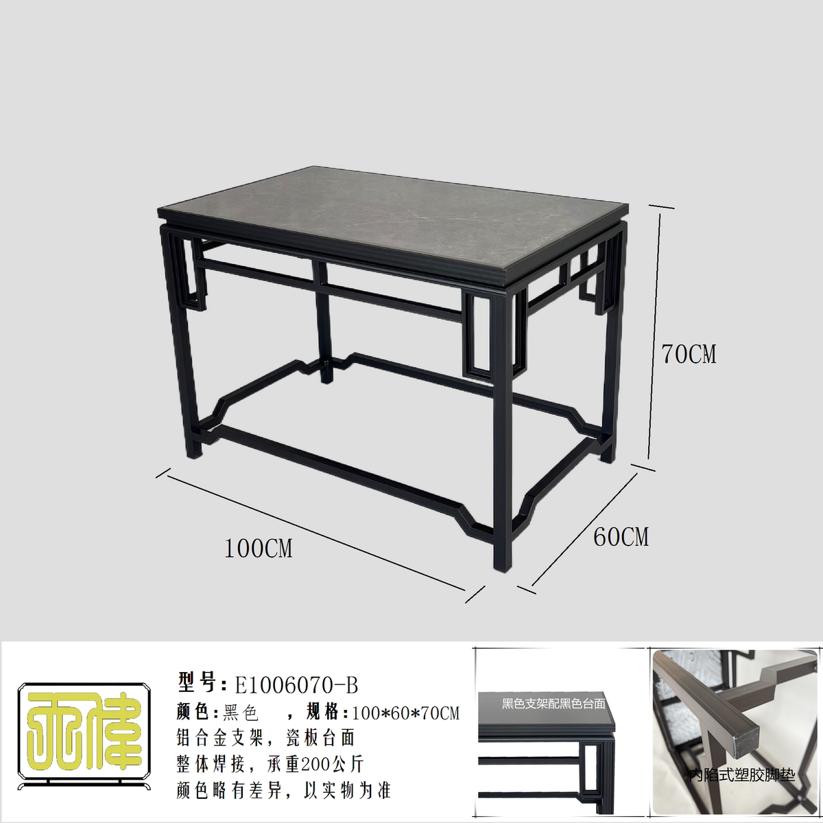 花回纹铝合金几岭南盆景罗汉松园林景观盆艺盆栽户外花园铁艺花架