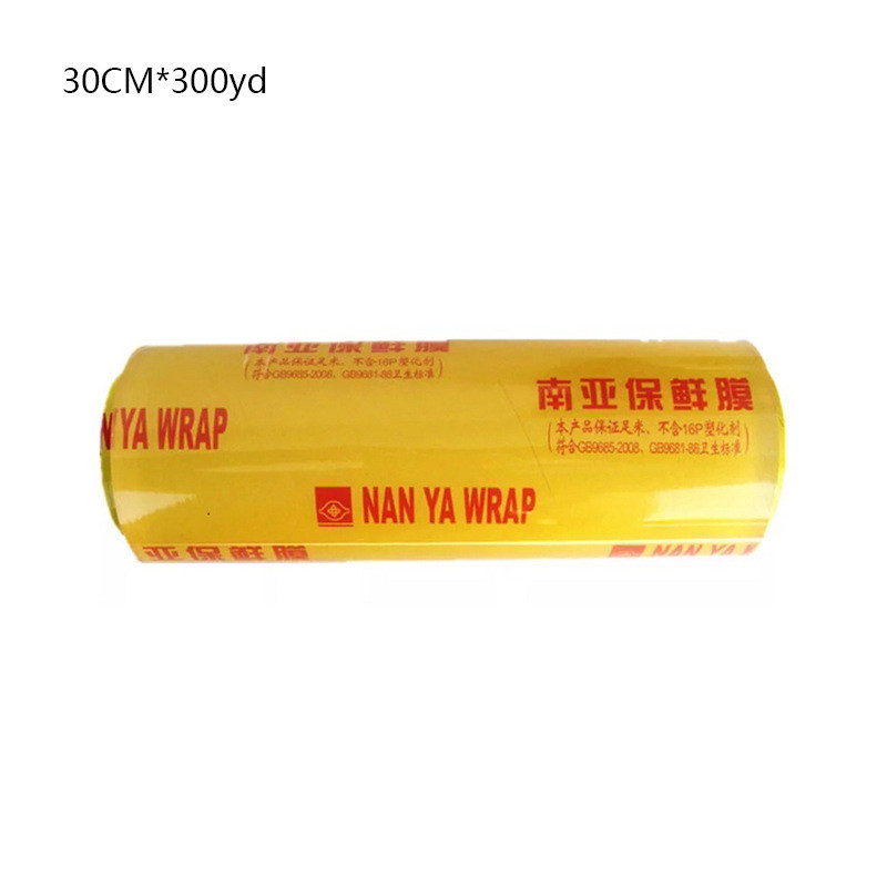 南亚保鲜膜水果蔬菜食品保鲜膜超市生鲜冷藏30cm*300yd