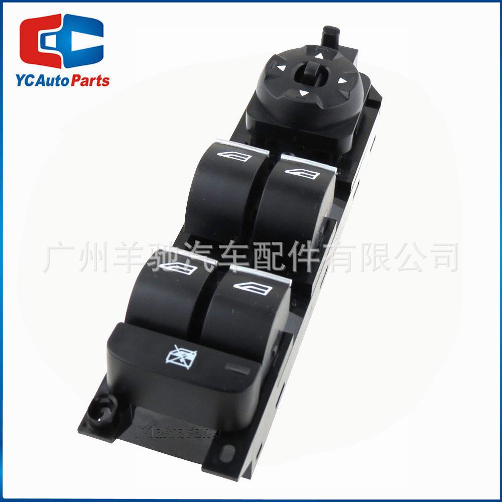 热销7s7t-14a132-bc福特升降器电动窗开关适用于玻璃蒙迪欧mk4s-m