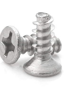 kb2.6*14螺丝沉塑料平尾自攻螺丝平头割尾自攻螺钉头自攻螺丝现货