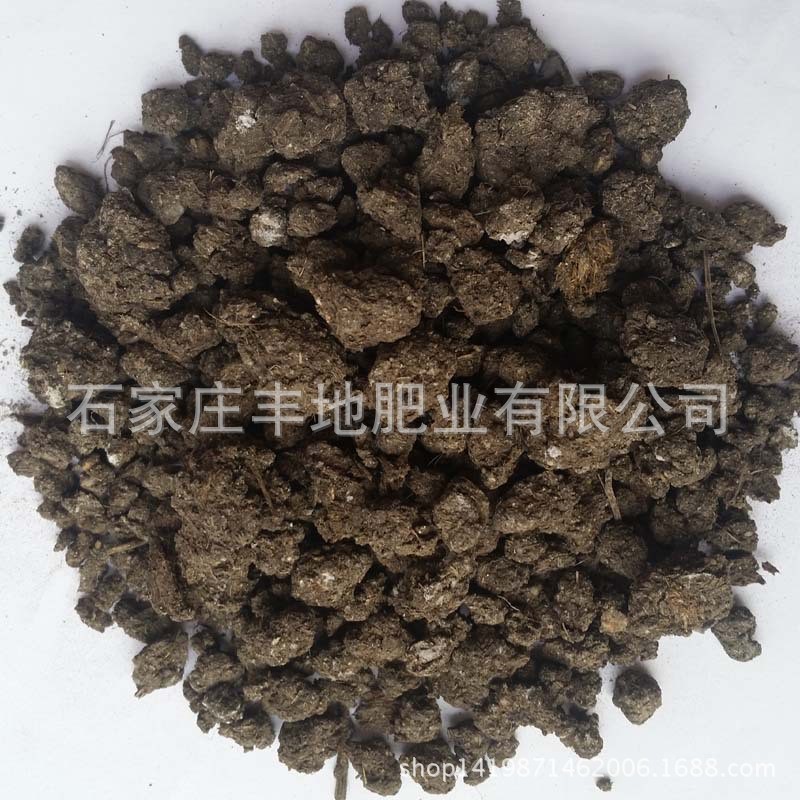 高温腐熟发酵羊粪石家庄干羊粪蔬菜用羊粪颗粒有机肥厂家批发