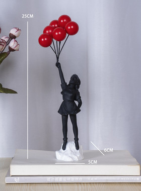 班克西气球女孩家居房间装饰品客厅摆件玄关桌面创意树脂礼品
