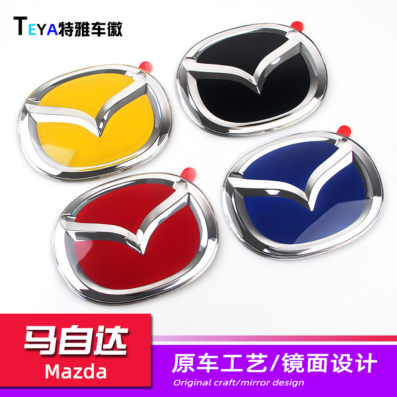 适用马自达M3M5M6M7睿翼昂克赛拉镜面3D水晶改装升级前后车标贴标