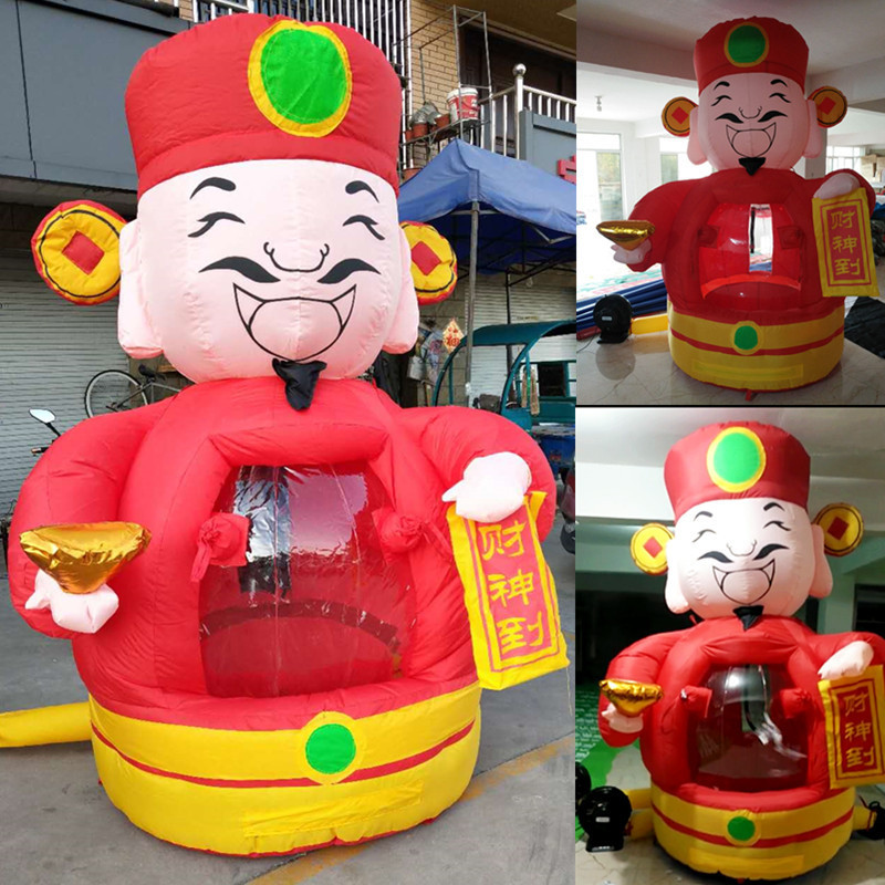 充气财神爷抓卡通机开业店庆典活动钱气模人伸手道具气模