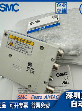 热销ex600-dynb/smj2/sdn2a/dxnd/dxpd/dxpb/spn1/spr1a/spn1a/dx