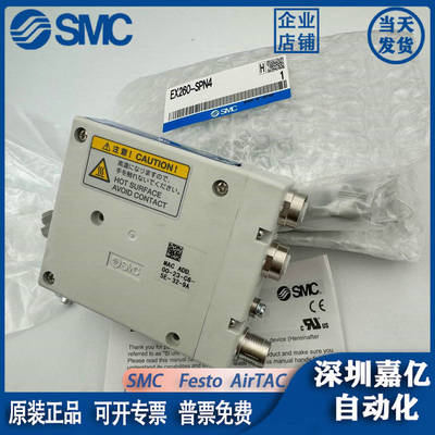 热销ex600-dynb/smj2/sdn2a/dxnd/dxpd/dxpb/spn1/spr1a/spn1a/dx