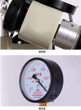 旋转蒸发器re201实验室小试玻璃负压蒸馏器浓缩提纯分离