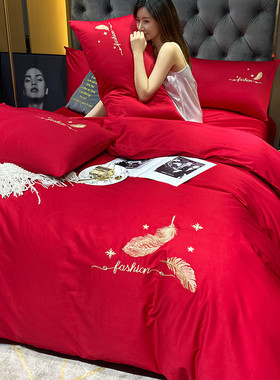 si6k中式婚庆四件套红色婚房刺绣婚礼绣花喜被结婚被套床上用品