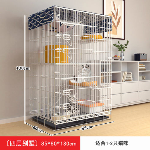 猫咪笼子猫家用室内别墅窝厕一体超大自由空间屋舍不占地批发