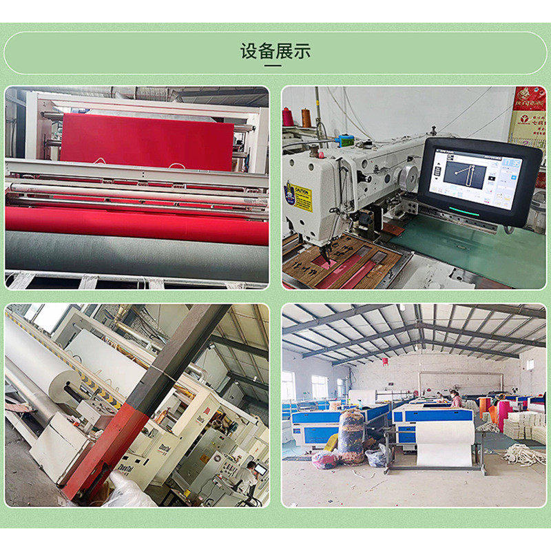 批发彩色毛毡布料工业羊毛毡装饰墙贴无纺布背胶照片墙不织布材料