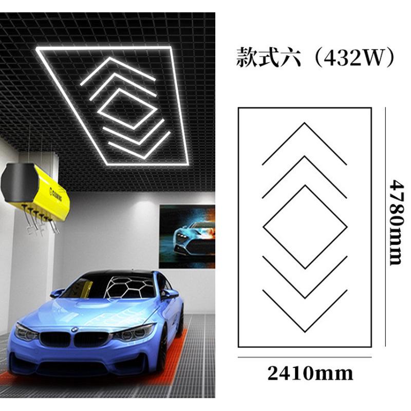 汽车美容工位灯洗车房修房led吊顶灯九宫格机专用蜂窝灯无尘车间
