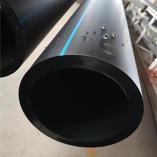 dn315hdpe给水管顶开挖拖拉管管直埋灌溉管全新料hdpe给水管
