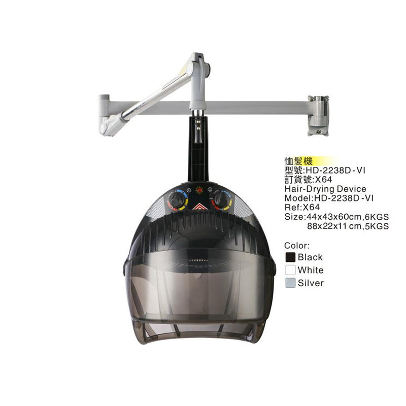 美发烘发机吊臂式恤发烫发工具飞碟加速器吊式造型神器干发吹风机