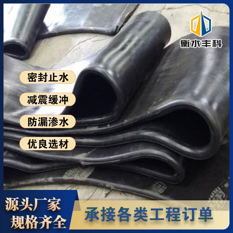 帘布翻板地铁盾构矩形止水防水洞门地铁盾构翻板盾构压板折页帘布