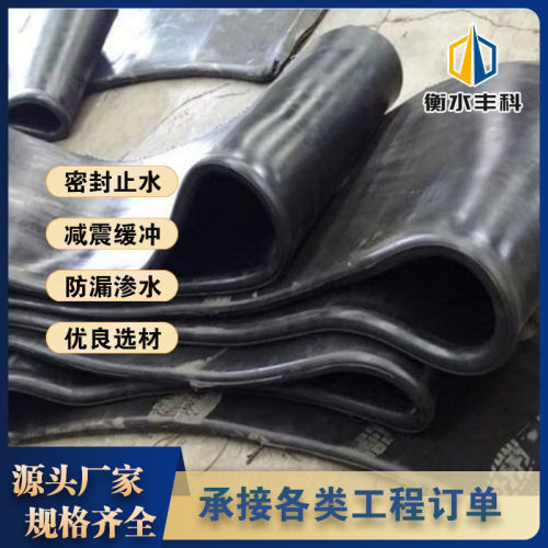 翻板帘布地铁盾构矩形止水防水洞门地铁盾构翻板折页压板盾构帘布