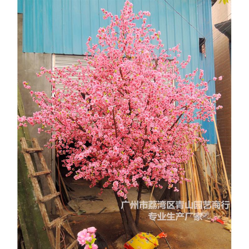 仿真樱桃树影楼服装店造型花树花墙仿真大型树人造拱门形桃花树