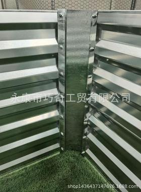 180x90x57cm镀锌板种植箱铁艺花园床腐烂箱户外育苗钵花园花箱