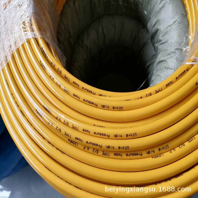 超高压软管管树脂清洗专用尼龙0-330mpa钢丝增强液压软管