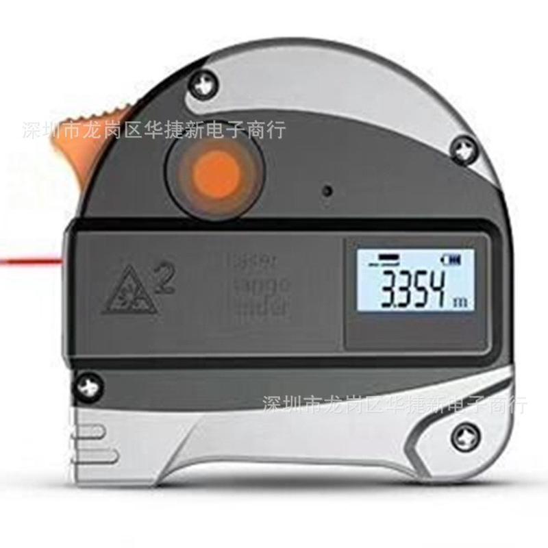 卷尺木工5米激光钢卷尺电子尺多功能红外线高精度测量40测距仪米