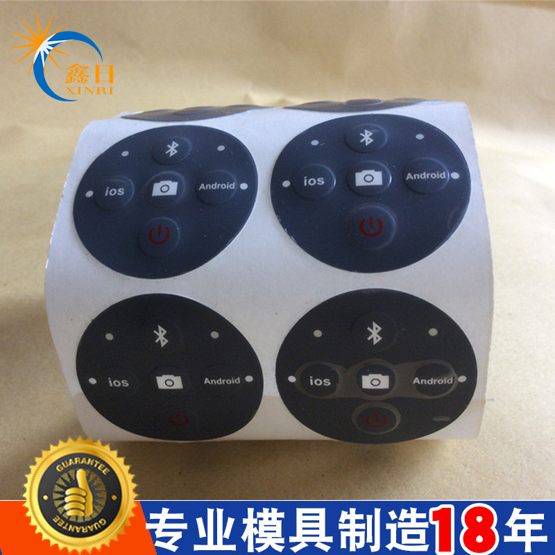 热销模具设计高科技产品塑胶模具注塑制造模具精密开发余姚模具厂