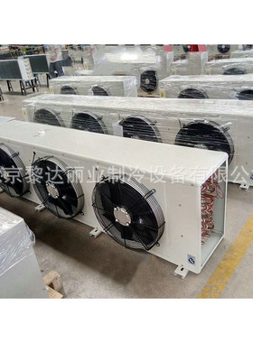 热销温奥新高温dl52.9/260中上海dd37.4/200低温dj23.9/140冷库冷