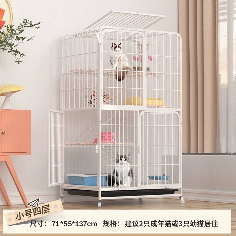 猫笼家用室内猫别墅笼子厕所一体式猫咪带超大自由空间猫舍猫空笼