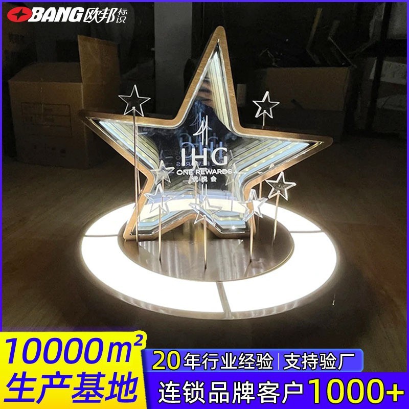工厂led千层镜灯箱定制霓虹灯深渊镜酒吧装饰发光无限隧道镜制作