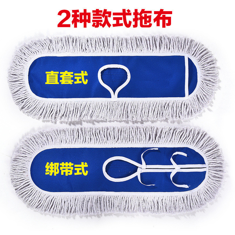 平板拖把家用旋转拖地懒人地拖布酒店大号棉线吸水宽尘推磊红