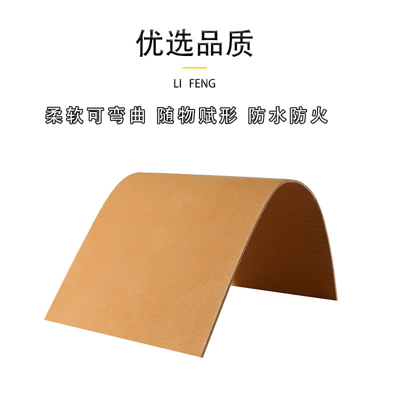 热销民宿砂岩岁月痕软石软瓷劈开砖柔性纹线石粗石材洞石平板毛面