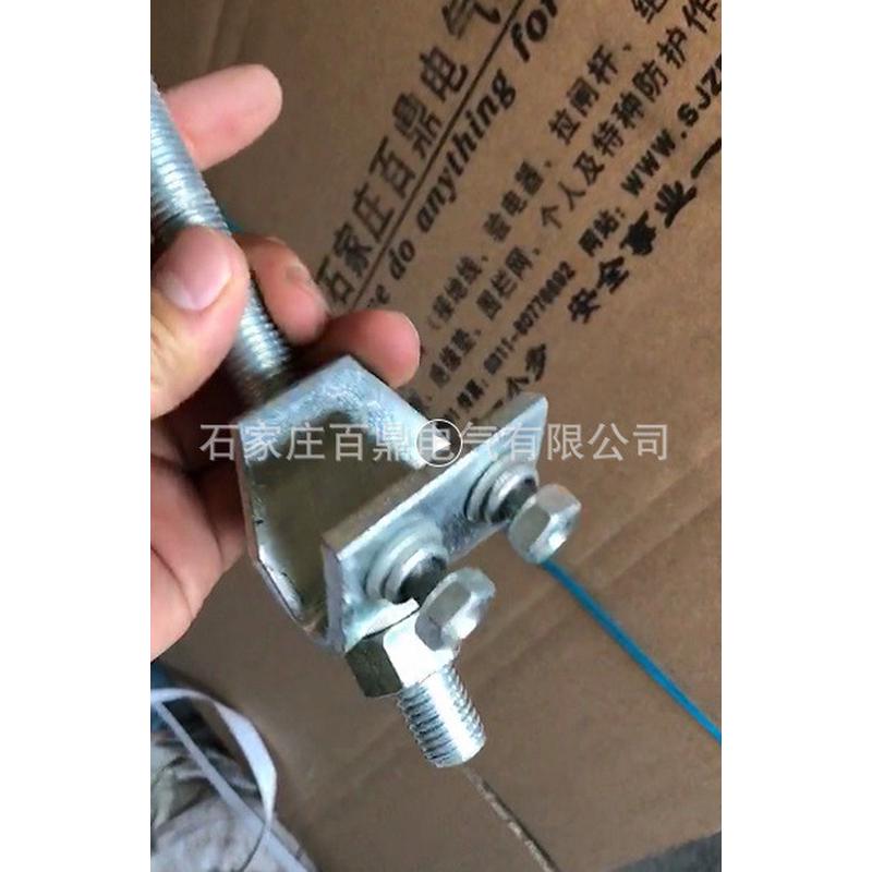 27.5kv接地线铁路电气化接地线27.5kv接触网用70mm臂腕用接地杆线