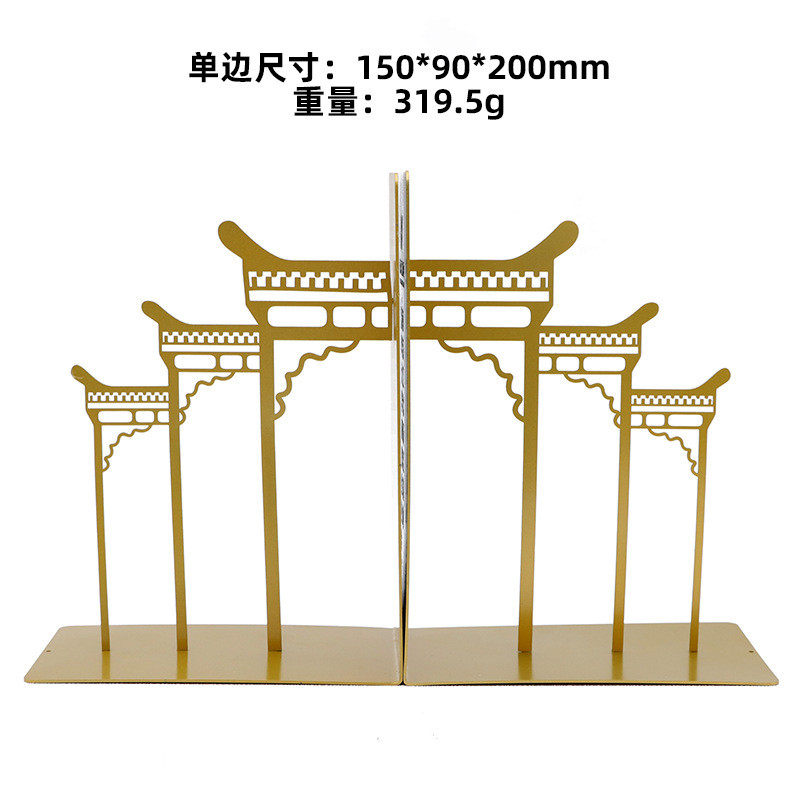 厂家定制定做新款建筑古典风书立架家用收纳书靠书立可来图设计