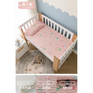 夏季儿童床垫乳胶小床垫软垫薄幼儿园床褥垫午休床子夏薄款垫垫子