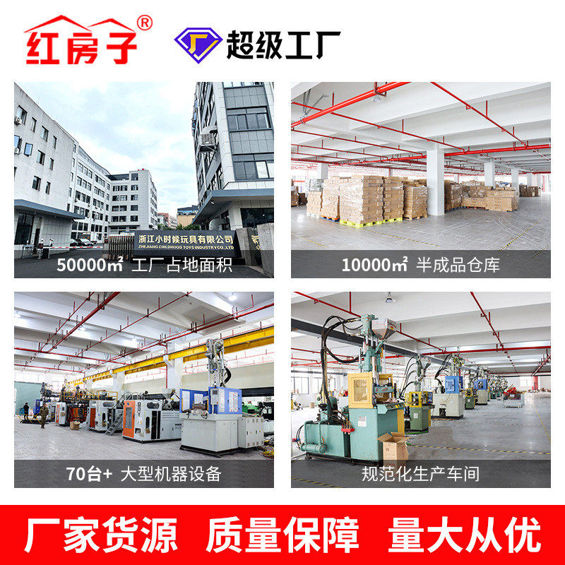红房子外贸双头6锻炼木爬梯儿童木质室内软梯子户外运动挡爬绳梯