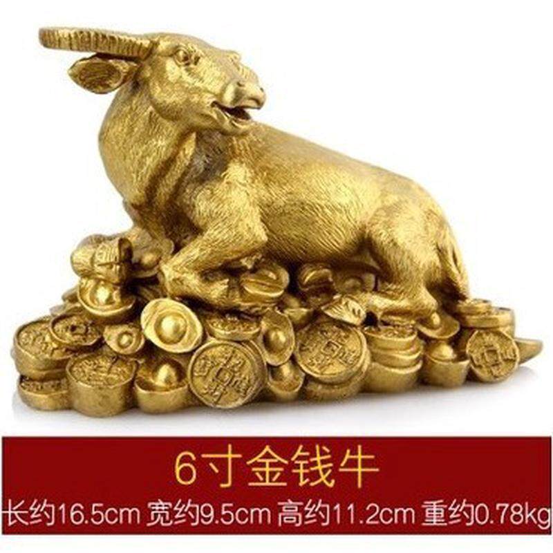 金钱纯铜牛工艺品摆件办公室招财铜牛家居客厅装饰品卧牛礼品摆件
