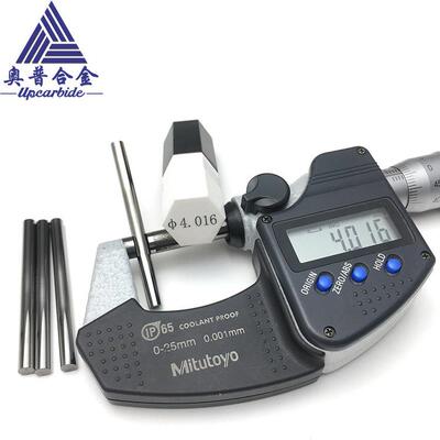 碳化钨销式针规Φ4.016±0.0005mm硬质合金钨钢塞规圆棒