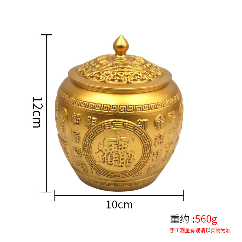 茶叶罐黄铜新款百福茶叶罐摆件高档小号金属存茶盒储存茶罐摆件