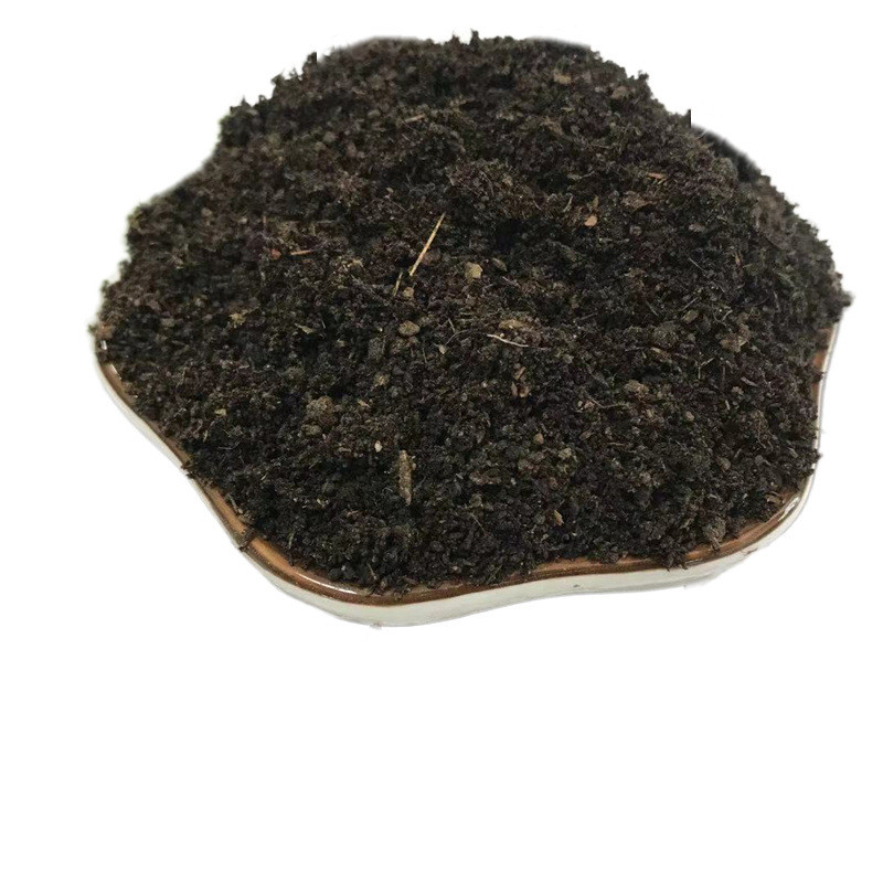 疏松透气营养土种菜种花腐熟牛粪有机肥羊粪牛粪通用发酵农家肥