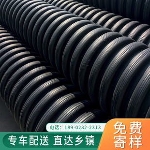 排污hdpe内肋管增强pe聚乙烯螺旋波纹管市政广东管道