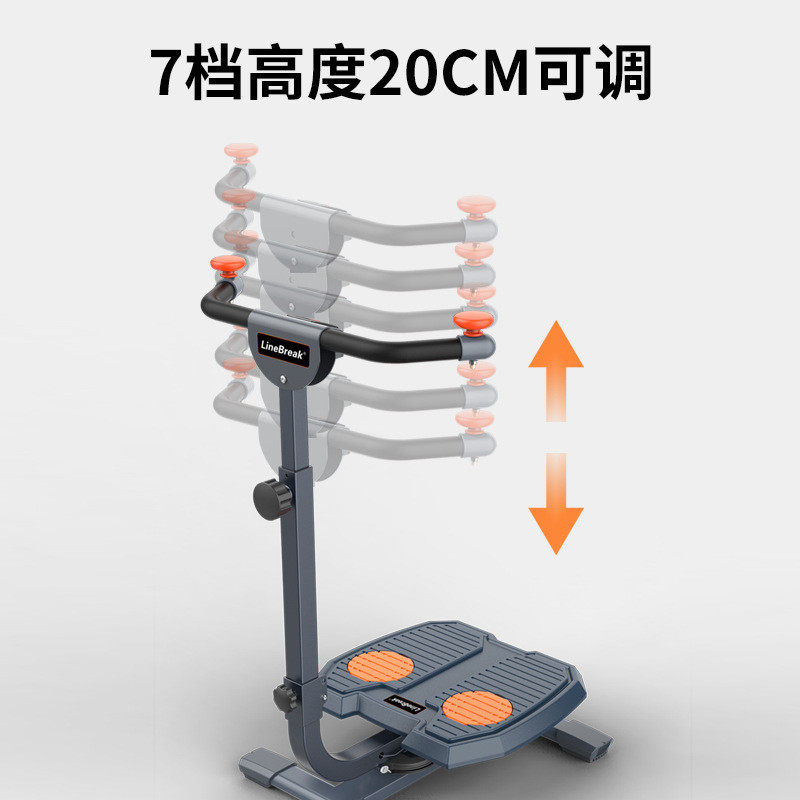 立式室内扭腰机健身器材多功能健腹器家用新款扭腰盘扭腰收腹机