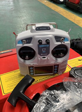 直供遥控履带防lawnmower智能割草机器人无线遥控割草机侧翻