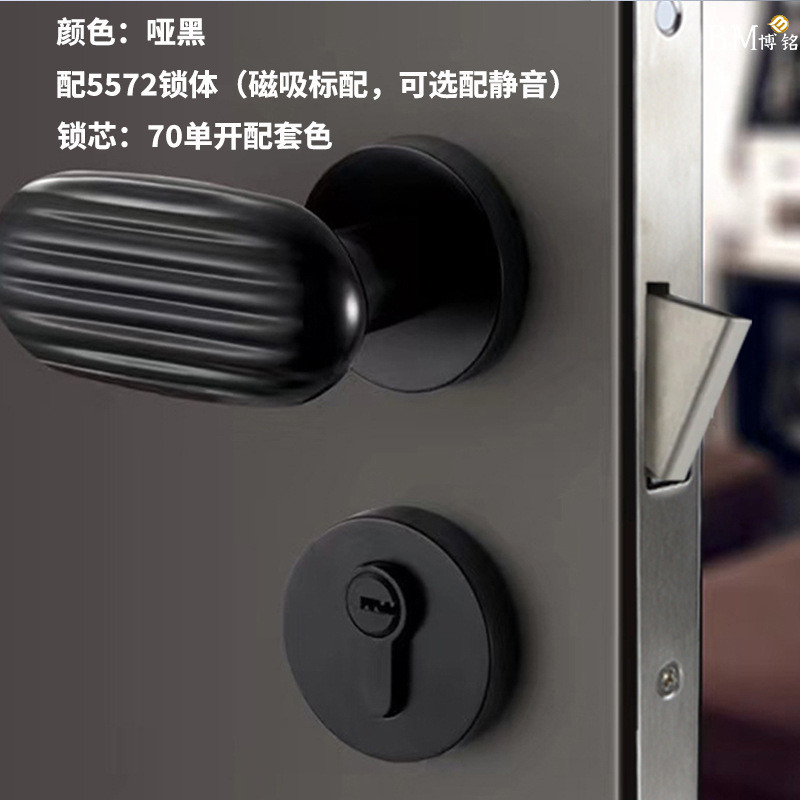 博铭美式卧室门锁室内法式金色轻奢门锁北欧门把手磁吸静音门锁