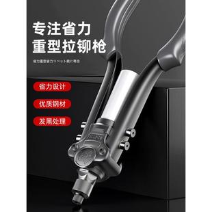 日本福冈铆钉拉铆枪拉抽芯卯钉工具拉丁柳丁帽钳手动拉钉铆抢进口