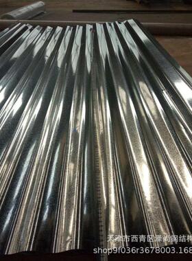 yx51-342-1025开口楼承板批发钢结构承重板楼层板镀锌板铁皮